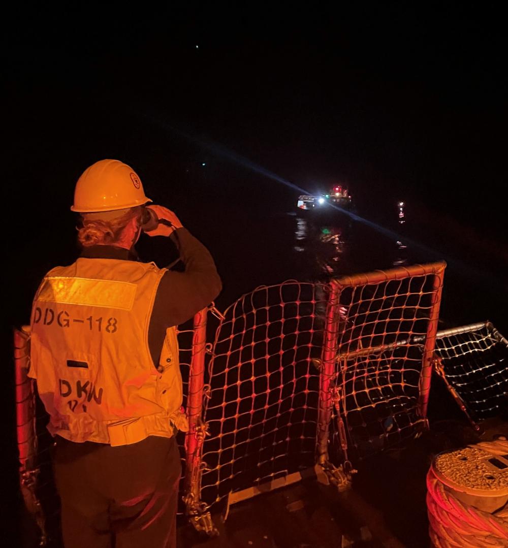 DVIDS – News – PRESS RELEASE: USS Daniel K. Inouye and the Sea Diamond