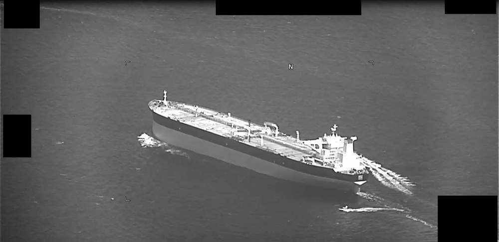 DVIDS – Images – Second Merchant Vessel Seized within a Week by Iran [Image 2 of 2]