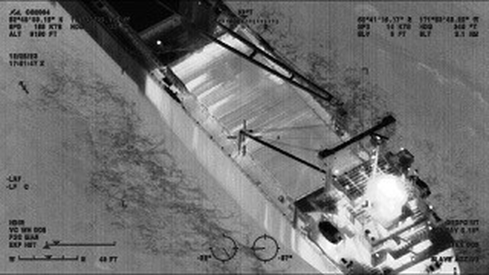 DVIDS – Images – Coast Guard assists vessel on fire near Dutch Harbor, Alaska [Image 1 of 4]