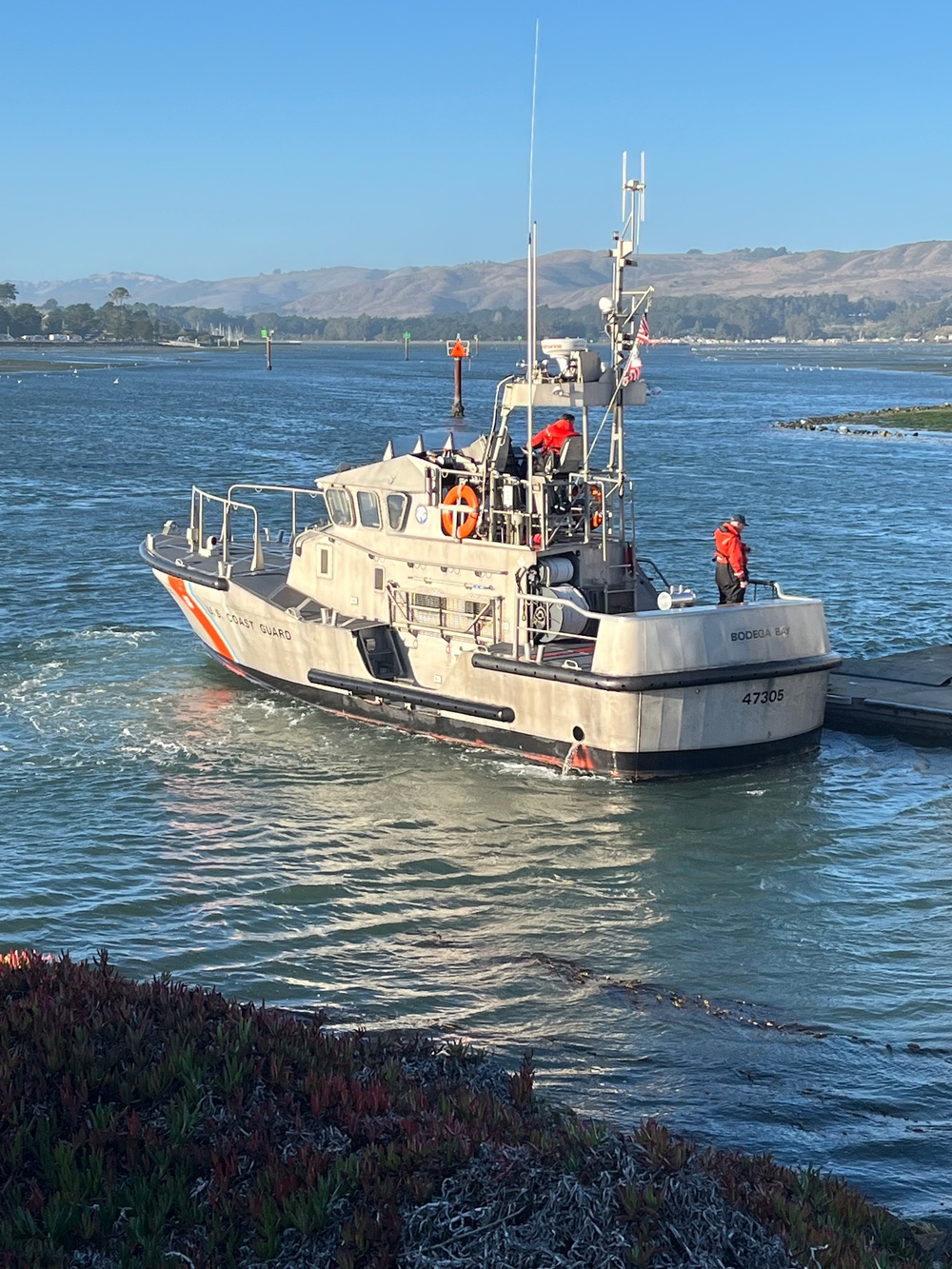 DVIDS – Images – U.S. Coast Guard suspends search for overdue boaters near Bodega Bay